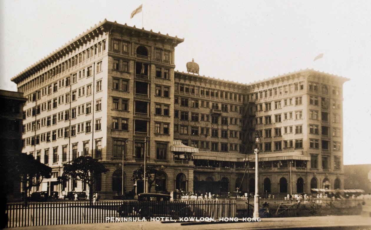 Peninsula Hotel, Kowloon, Hong Kong, fra et album med fotografier relatert til tjenesten til Pte H. Chick, 1940 av English Photographer