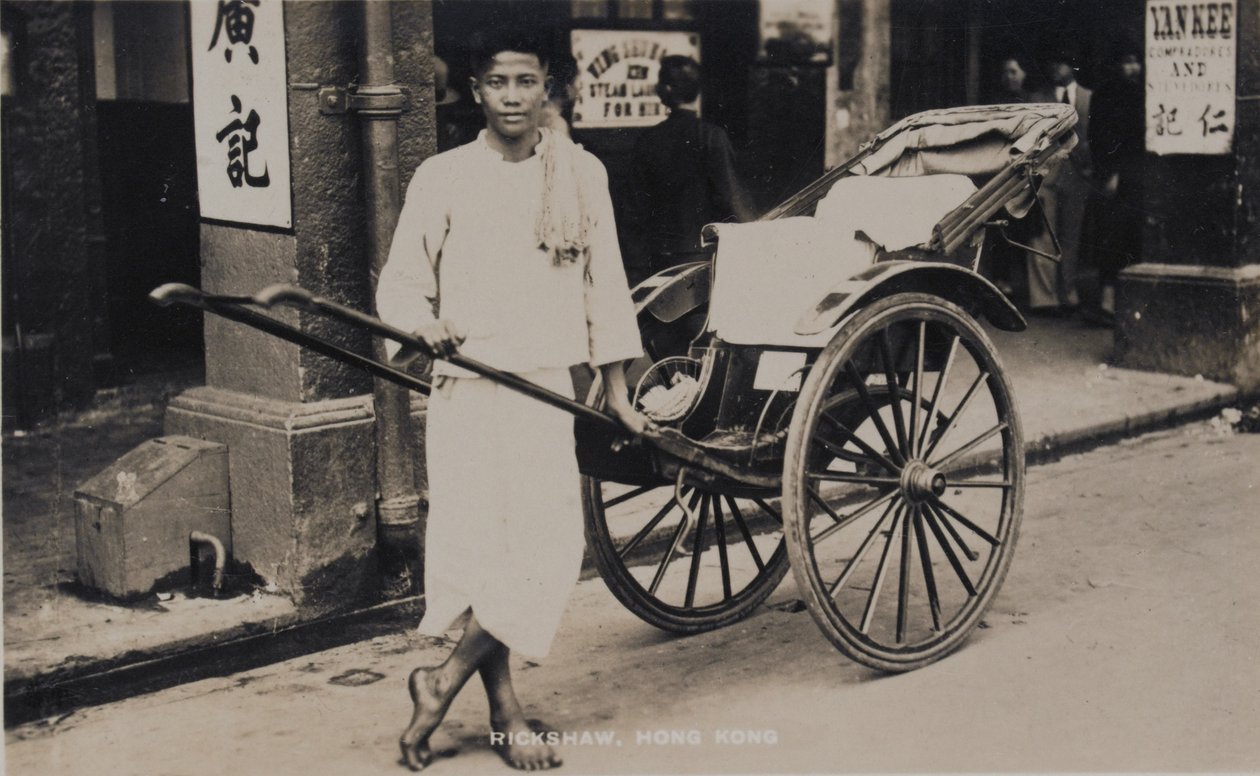 Rickshaw, Hong Kong, fra et album med fotografier relatert til tjenesten til Pte H. Chick, 1940 av English Photographer