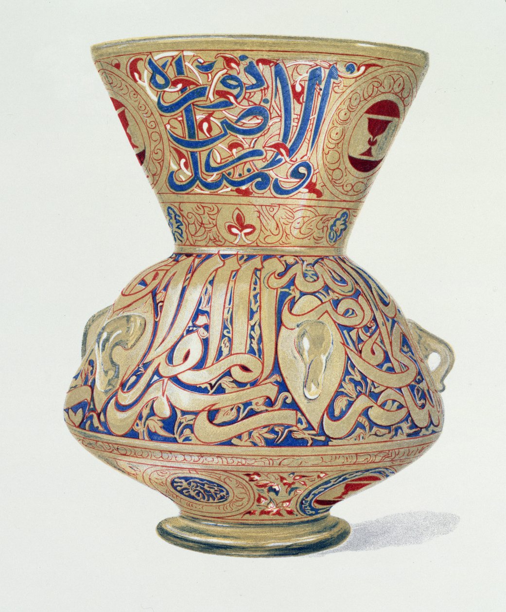 Arab Lamp, plate VIII fra et album med glassmønstre fra slutten av 1800-tallet av English School