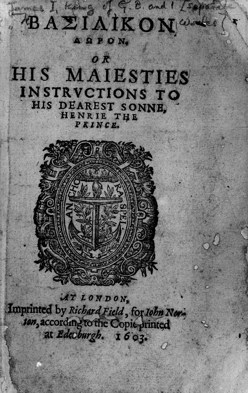 Basilicon Doron, 1603 (trykt papir og tresnitt) av English School