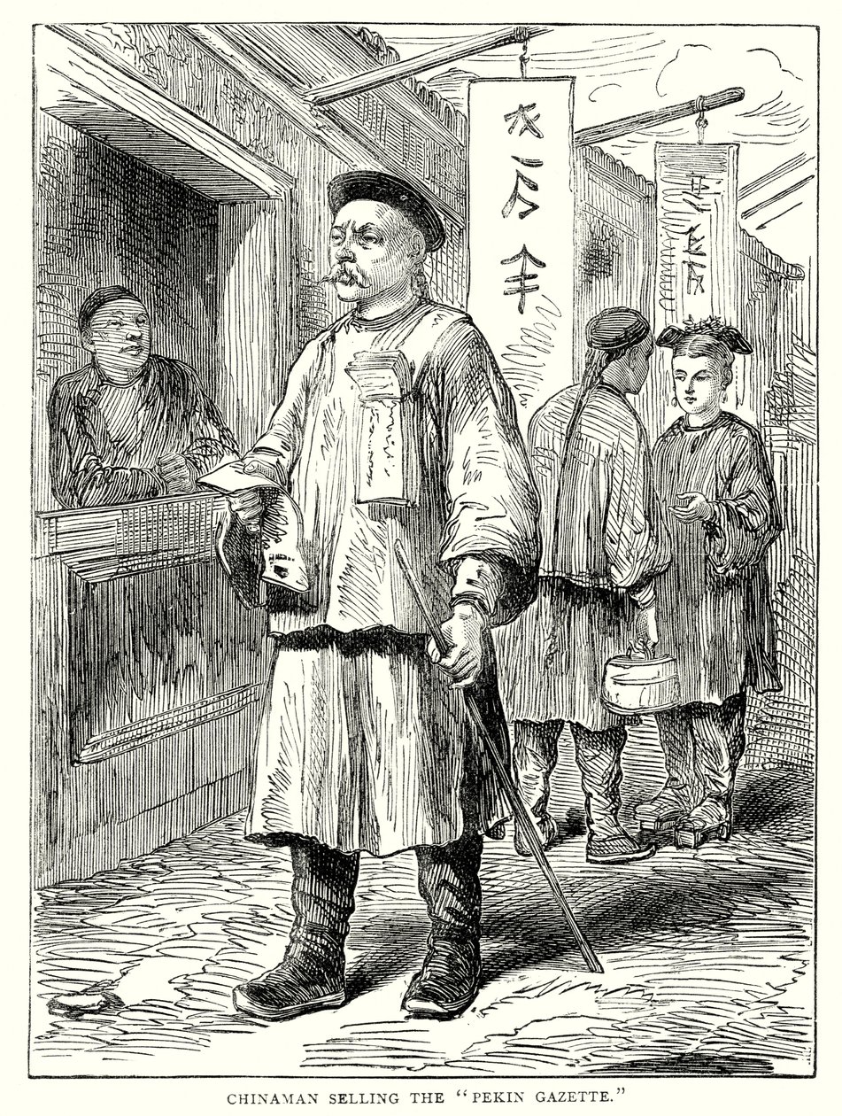 Kineser som selger «Pekin Gazette» (gravering) av English School