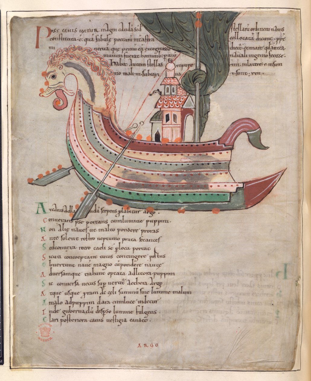 Cotton Tiberius B. V, Part 1, f.40v, A ship, with tower and a serpent head (vellum)   1351433   no       norwegian Successfully Translated  Original: Interieur van de Santa Maria Maggiore te Rome Veduta interna della Basilica di S. Maria Maggiore (title on av English School