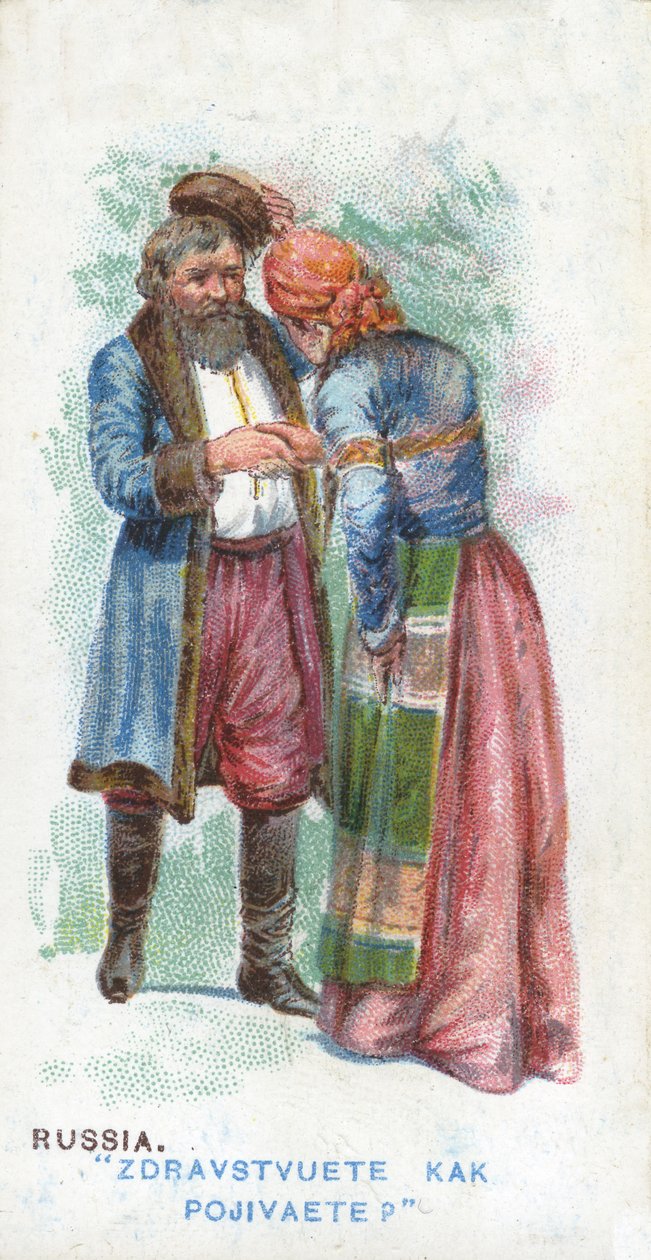 Vanlig hilsen i Russland, 1907 av English School