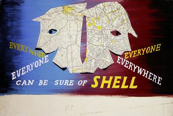Design for Shell (gouache og collage om bord) av English School
