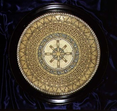 Design for mosaikkmønstret gulv, ca. 1870 (penn & blekk og akvarell på papir) av English School