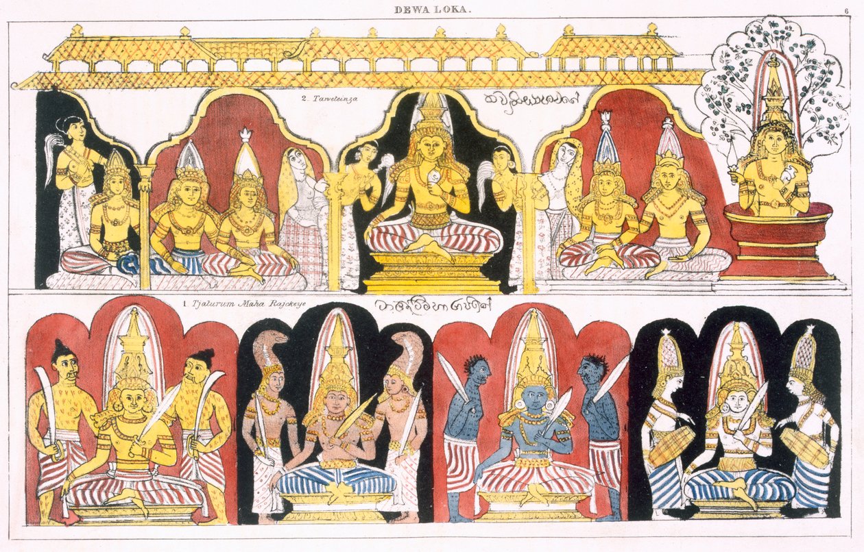 Dewa Loka, fra The History and Doctrine of Buddhism av Edward Upham, 1829 av English School