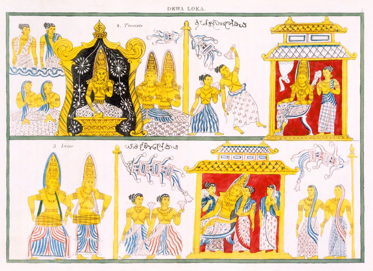 Dewa Loka, fra The History and Doctrine of Buddhism av Edward Upham, 1829 av English School