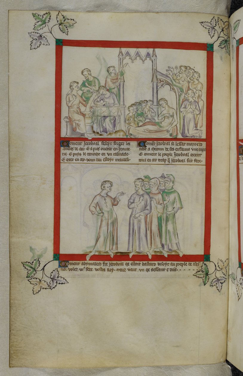 Fra historien om Gideon (Jeroboal), detalj av en manuskriptbelysning fra Queen Mary Psalter, MS Royal 2 B VII, f. 37v av English School