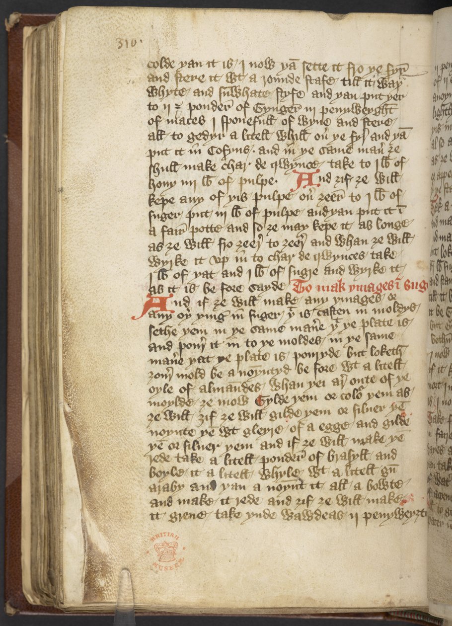 Harley MS 2378 Medisinske og kulinariske oppskrifter, ca. 1395 (blekk på vellum) av English School
