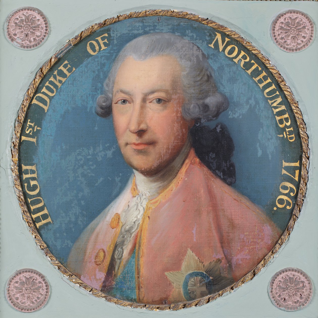 Hugh av English School