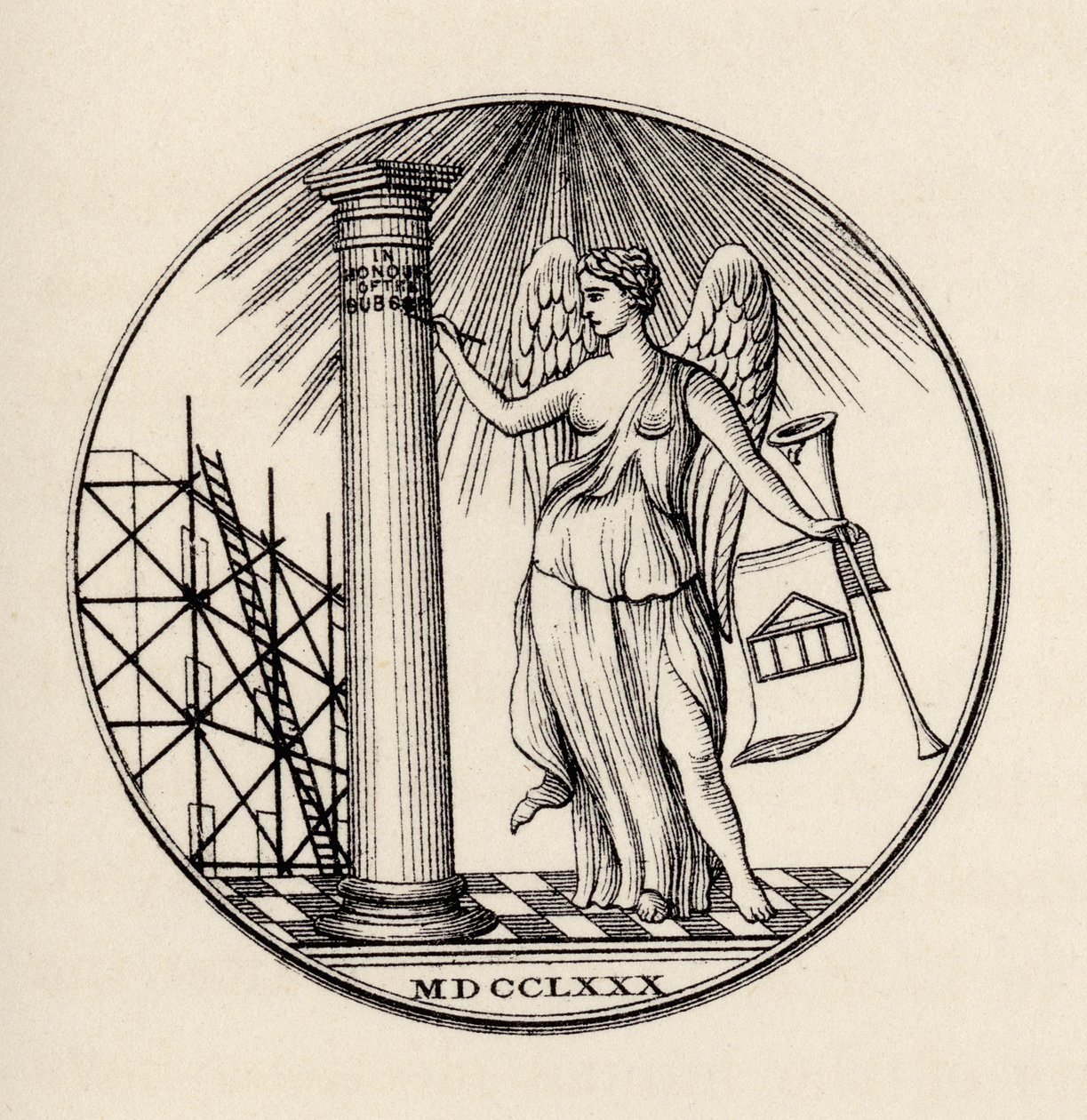 Frimurerisk segl, 1780, fra 
