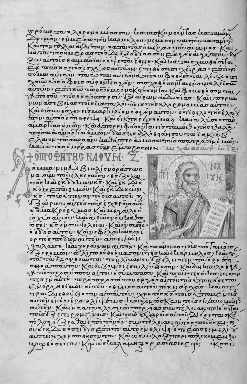 Ms. New Coll 44, f.22v, Tolv mindre profeter, portrett av Nahum (penn og blekk på vellum) av English School
