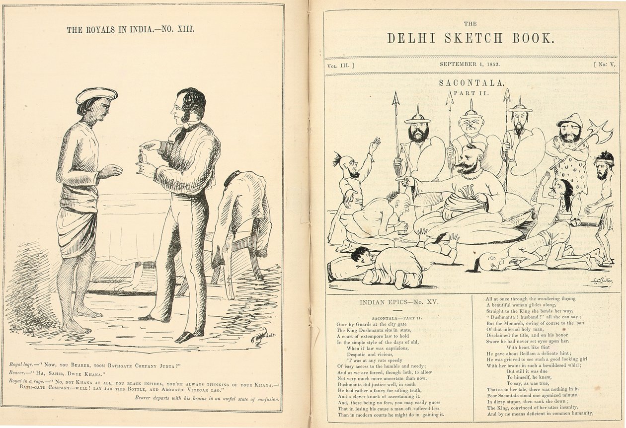 Sider fra The Delhi Sketchbook av English School