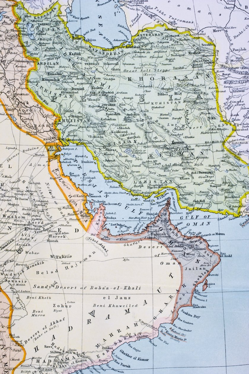 Delvis kart over Midtøsten som viser Rødehavet, Persiabukta og Afrikas horn på 1890-tallet, fra 'The Citizen's Atlas of the World', publisert i London, ca. 1899 av English School