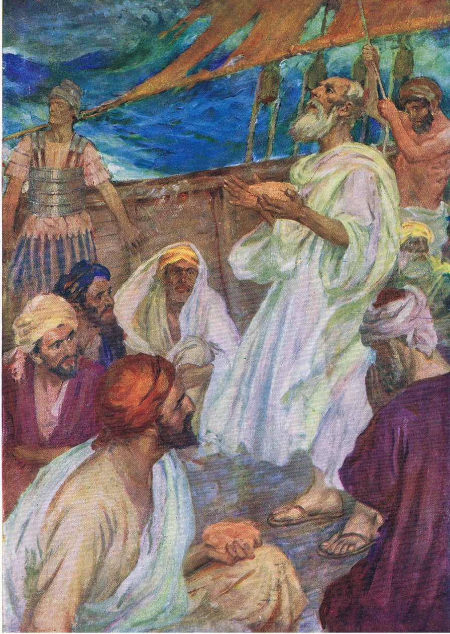 Pauls reise til Roma, fra The Bible Picture Book utgitt av Thomas Nelson, ca. 1950 (bilde) av English School