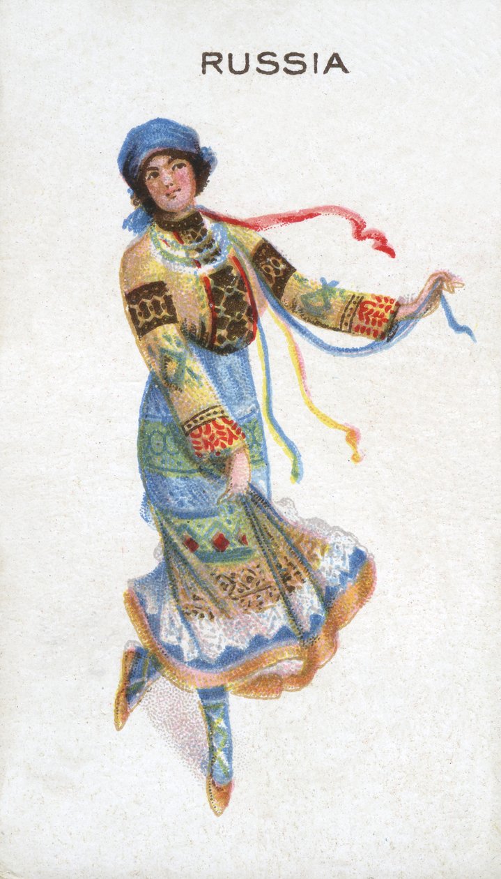 Russland, 1915 av English School