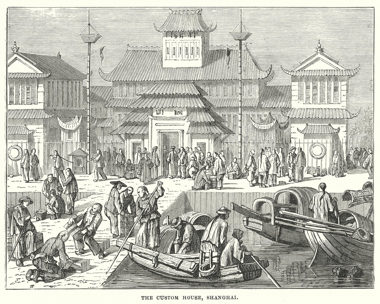 Tollhuset, Shanghai (gravering) av English School