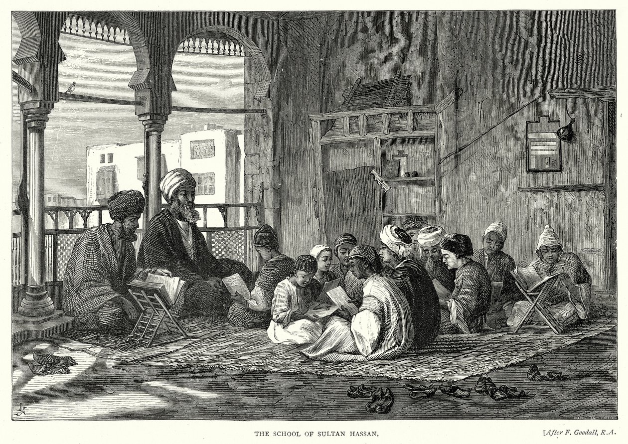 Sultan Hassans skole (gravering) av English School
