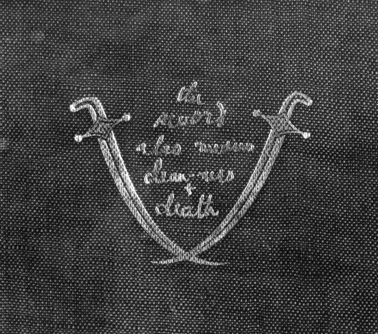 The Sword Means also Cleanness and Death, forsiden av The Seven Pillars of Wisdom av T.E. Lawrence, Cape-utgaven, utgitt 1935 av English School