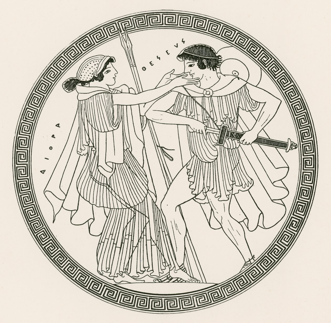 Theseus og Aithra av Hibron (gravering) av English School