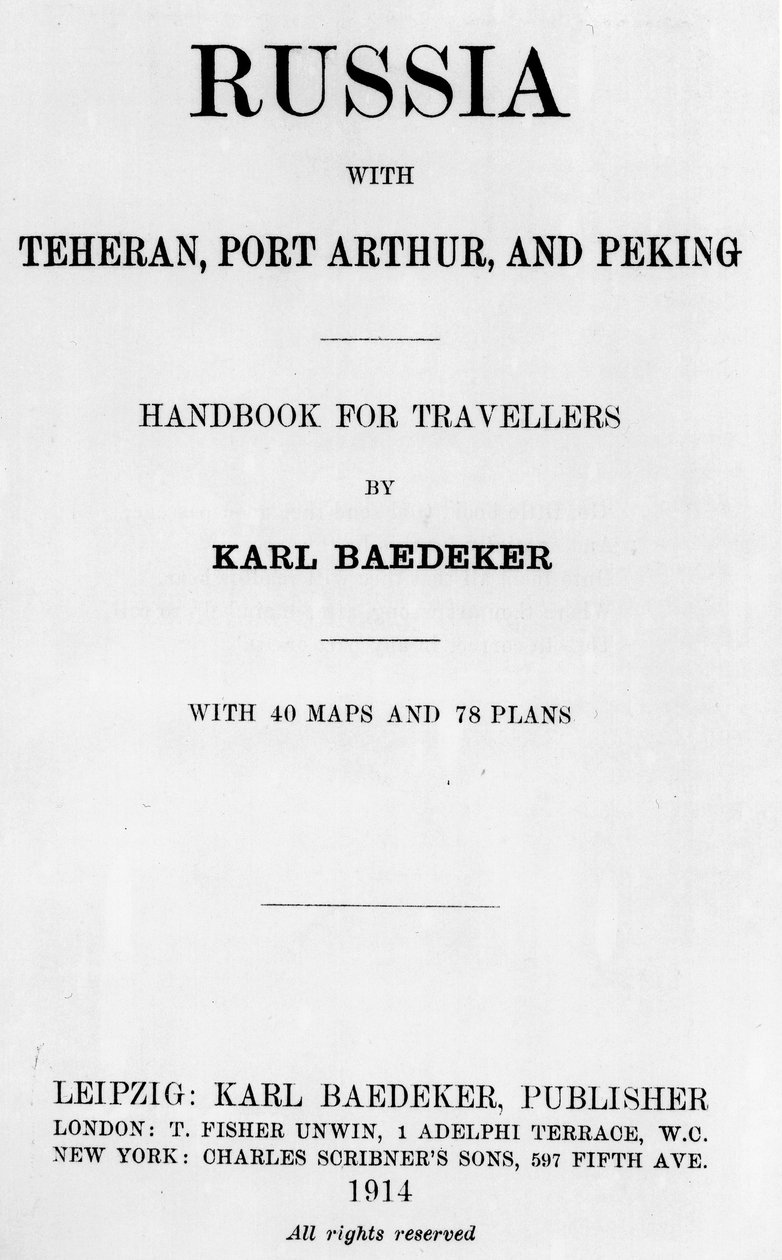 Tittelside fra en Baedeker-guide til Russland, utgitt 1914 av English School