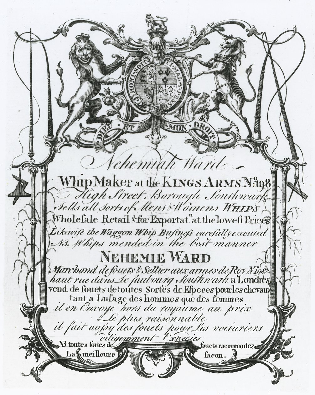 Byttekort for Nehemiah Ward, Southwark piskemaker av English School