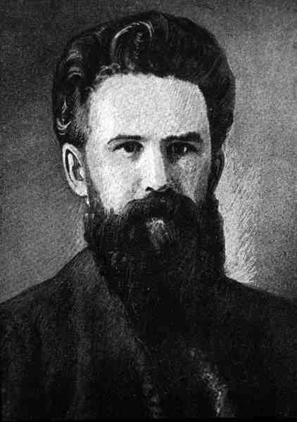 Vladimir Galaktionovich Korolenko (1853-1921) (gravering) av English School