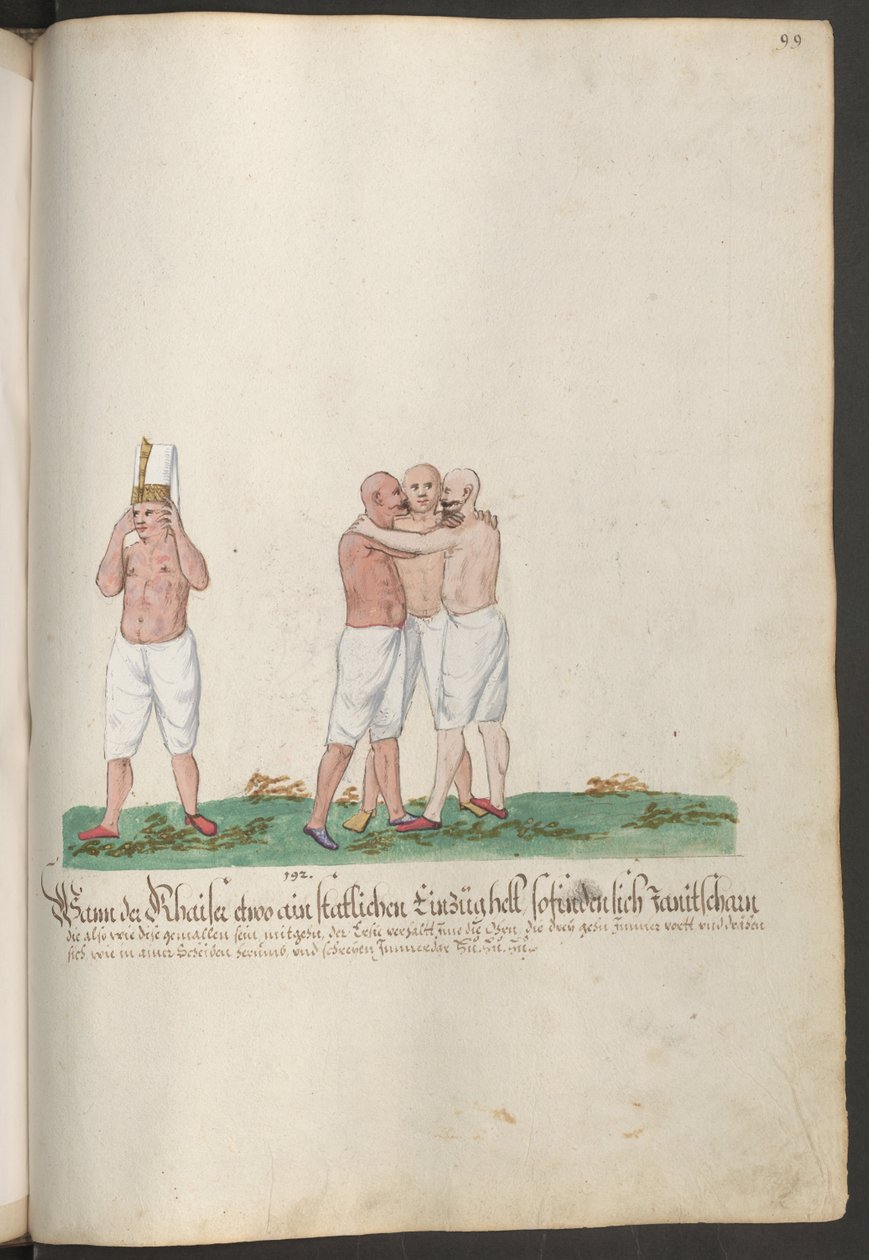 Barbrystet janitsjarer under en prosesjon av sultanen av Erich Lessing