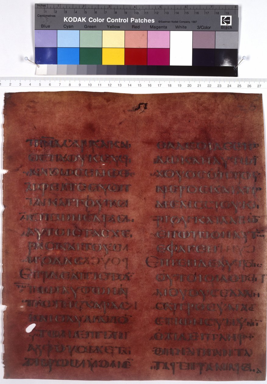 Fulltekstside ... av Erich Lessing