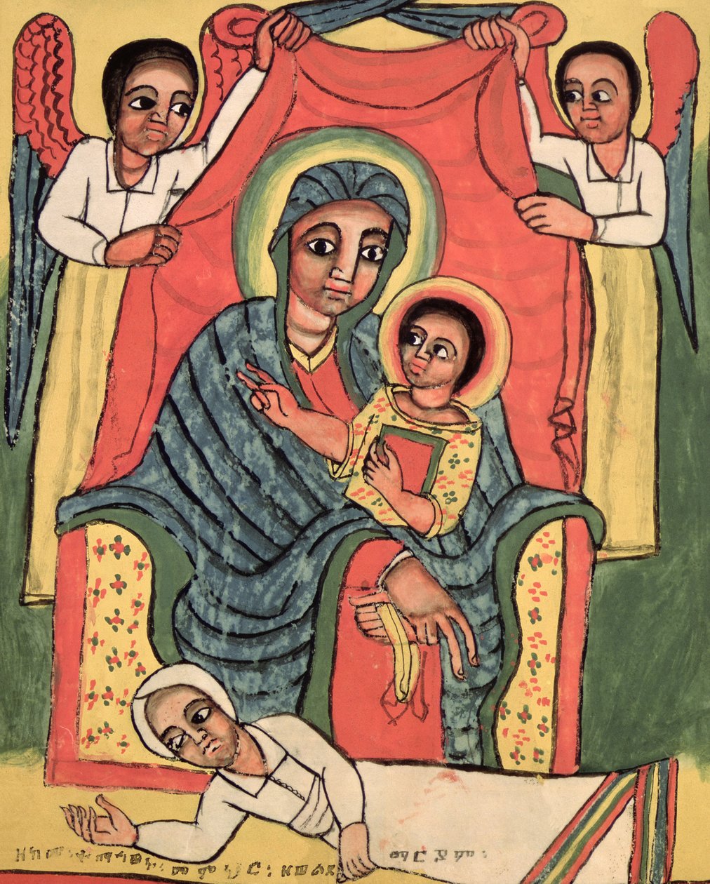 W.930 fol.46v Madonna og barn av Ethiopian School