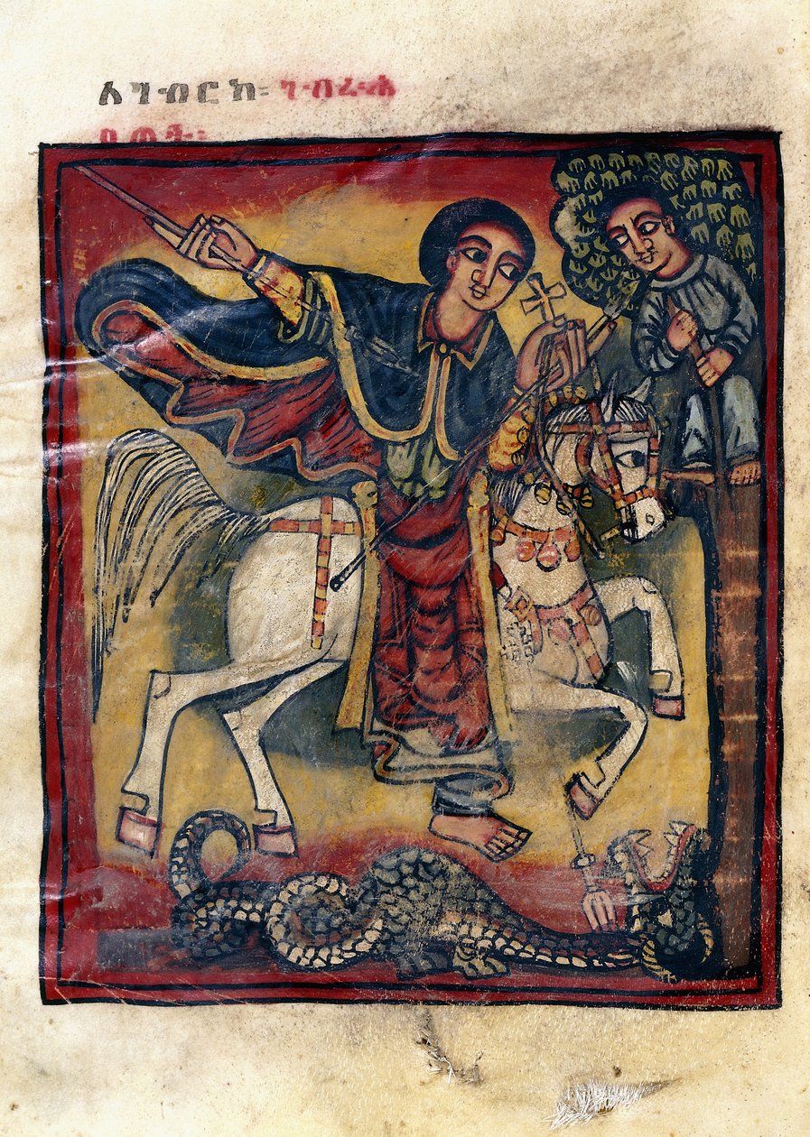 Folio 20v, St. George on his White Horse Killing the Dragon, 1800 av Ethiopian School