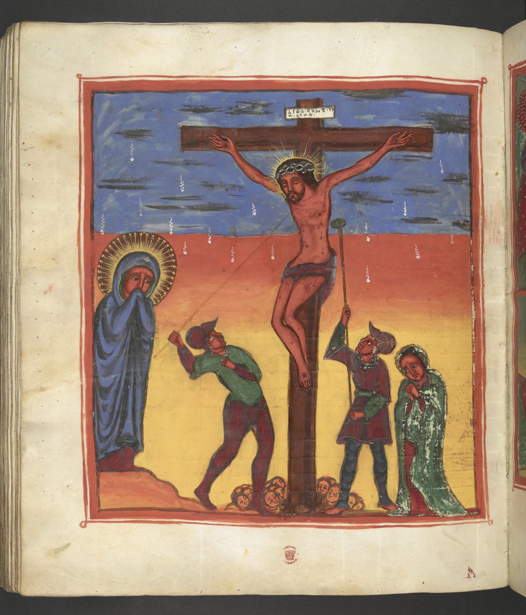 Eller. 607 f178v, Crucifixion, Scene fra Jomfru Marias liv, fra 
