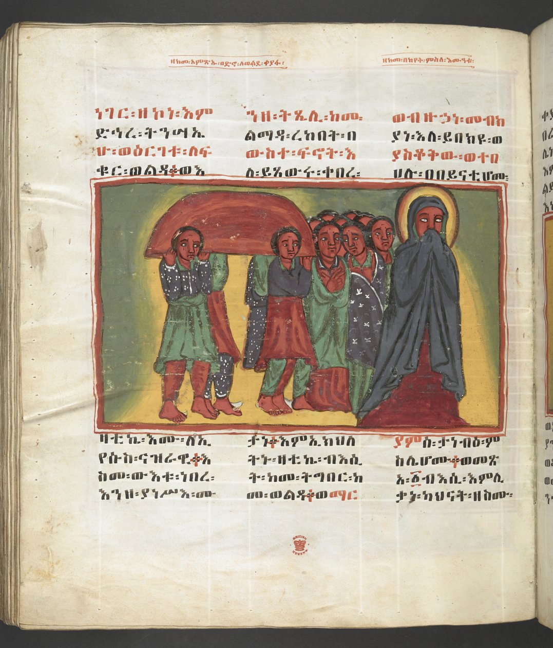Eller. 607 f179v, Scene fra Jomfru Marias liv, fra 