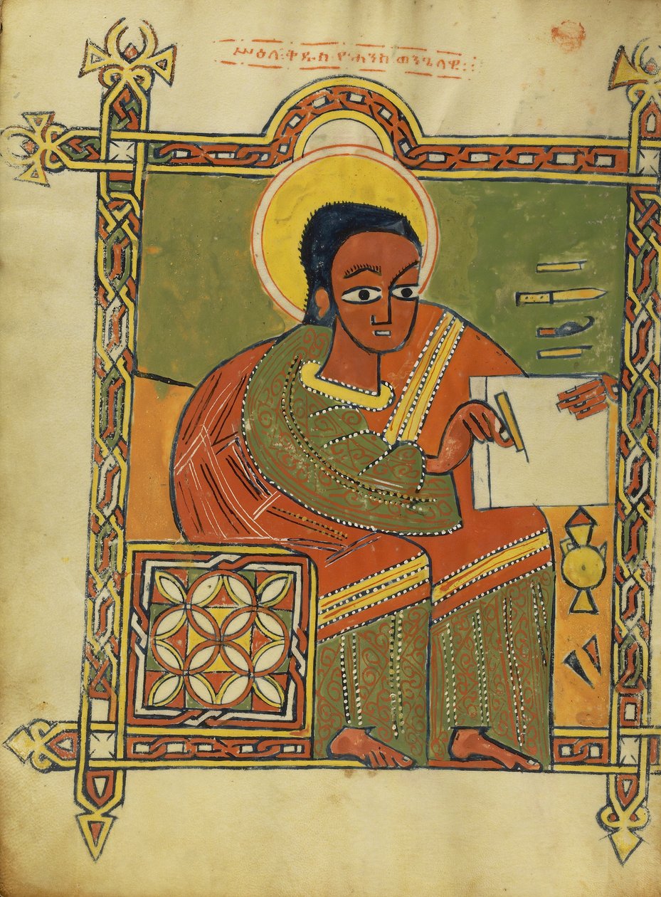 Sankt Johannes fra evangelieboken, 1504-5 av Ethiopian School