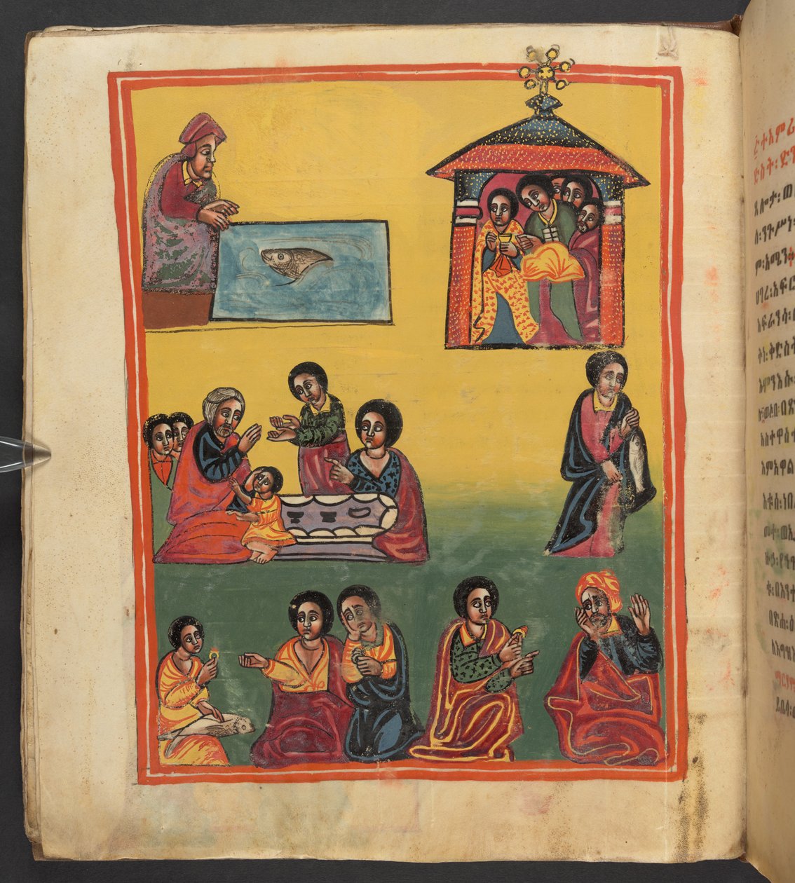 Miraklene til den salige jomfru Maria av Ethiopian School