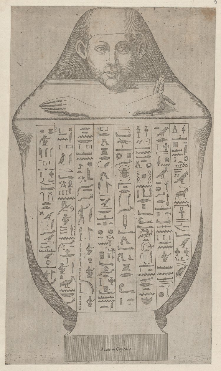 Speculum Romanae Magnificentiae: Ansiktet til en egyptisk baldakin va..., sent på 1500- til tidlig på 1600-tallet. av Etienne DuPérac.