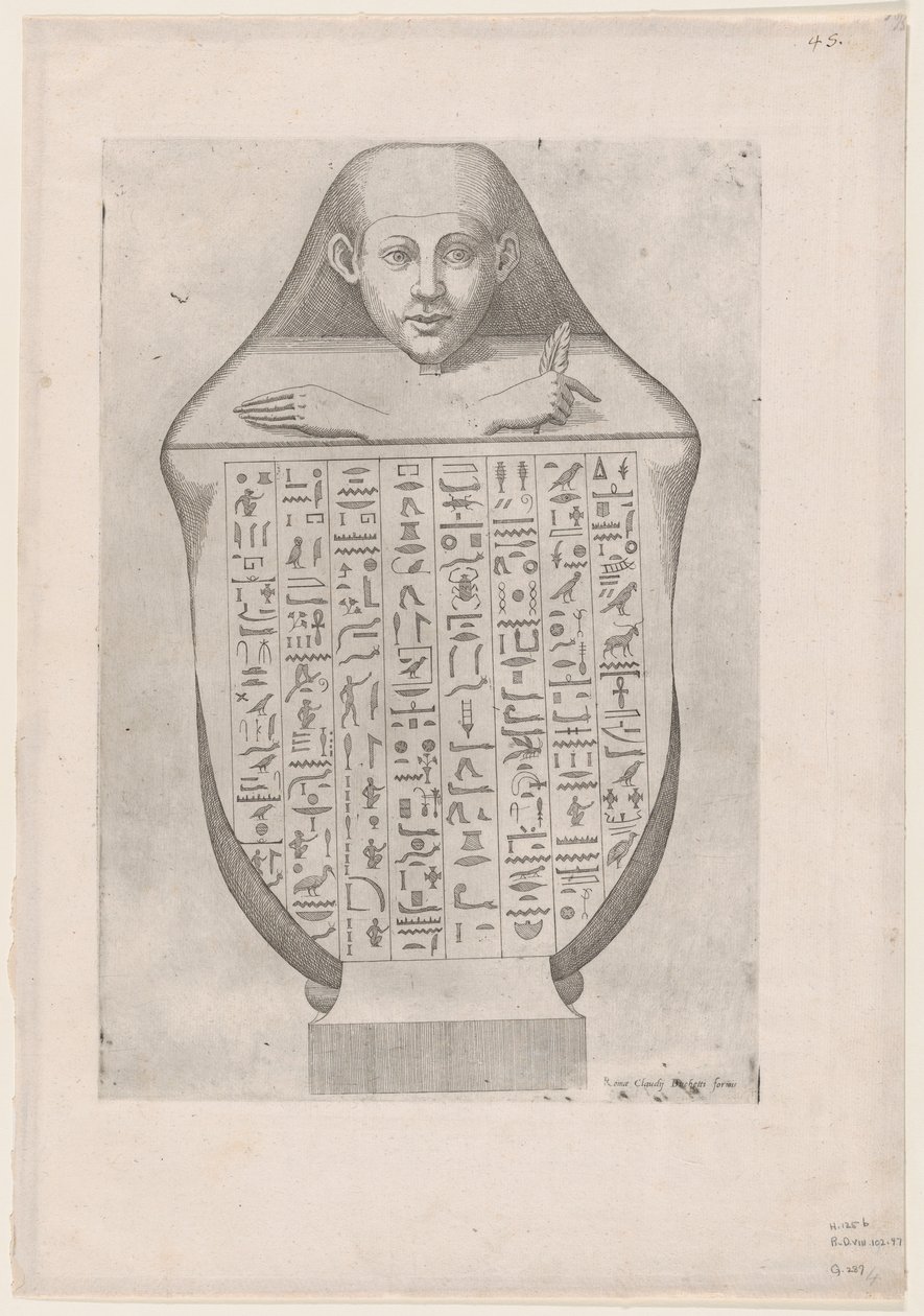 Speculum Romanae Magnificentiae: Ansiktet til en egyptisk baldakin va..., sent på 1500- til tidlig på 1600-tallet. av Etienne Duperac