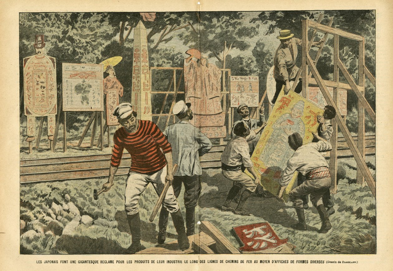 Illustrasjon av Eugene Damblans (1865-1945) i Le Pelerin, 03/09/05 - Japanerne gjør et gigantisk krav på industriens produkter langs jernbanelinjer med plakater i forskjellige former - Reklame, Japan, jernbanetog, plakater Plakater av Eugene Damblans