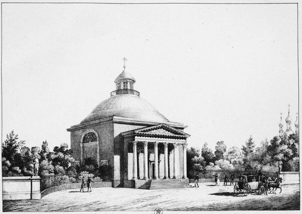 Den katolske døperen Johanneskirken i Tsarskoye Selo, ca. 1826 av Eugéne Pluchart