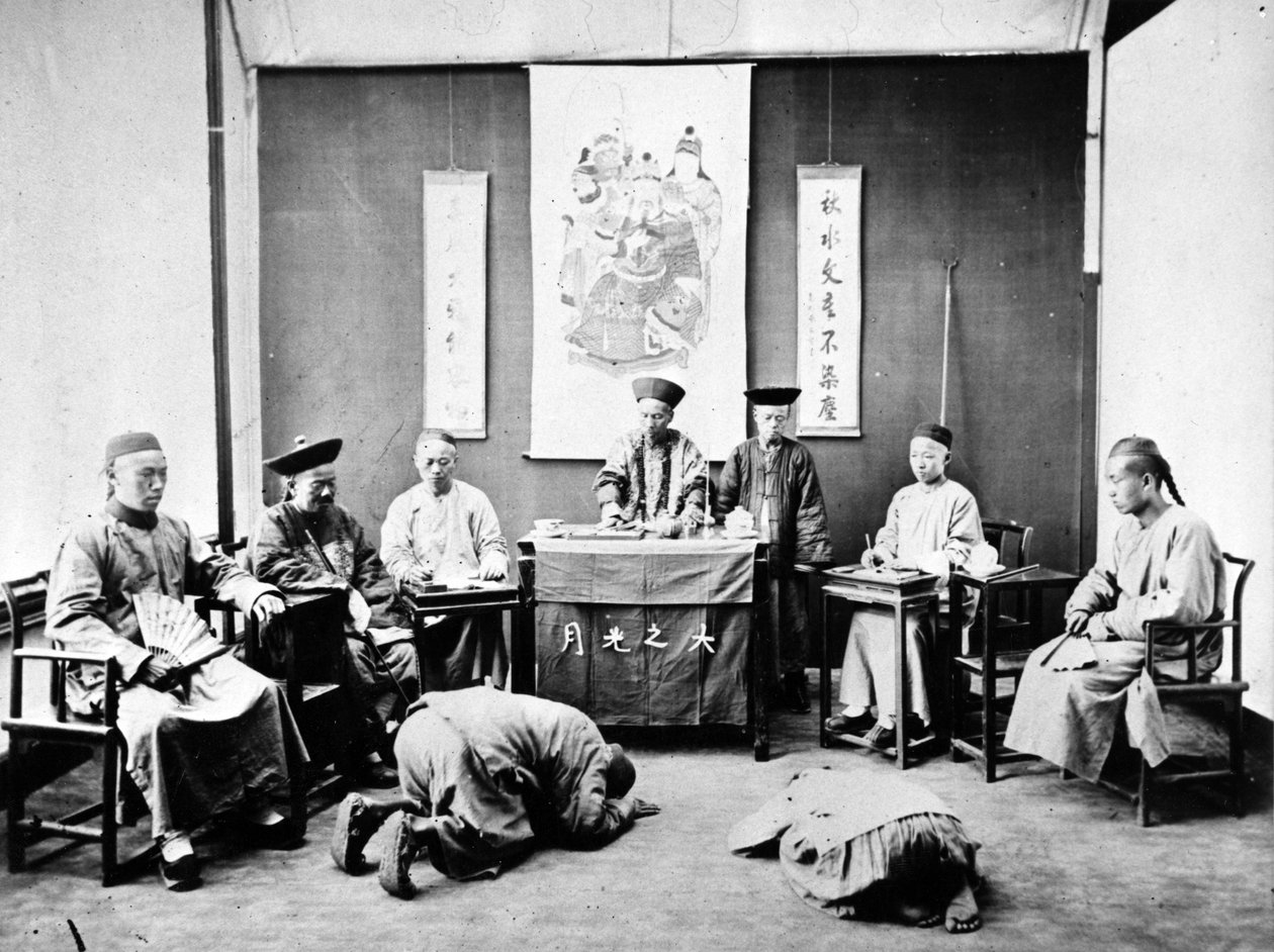 Magistrates Court, Peking, ca. 1870 av European Photographer