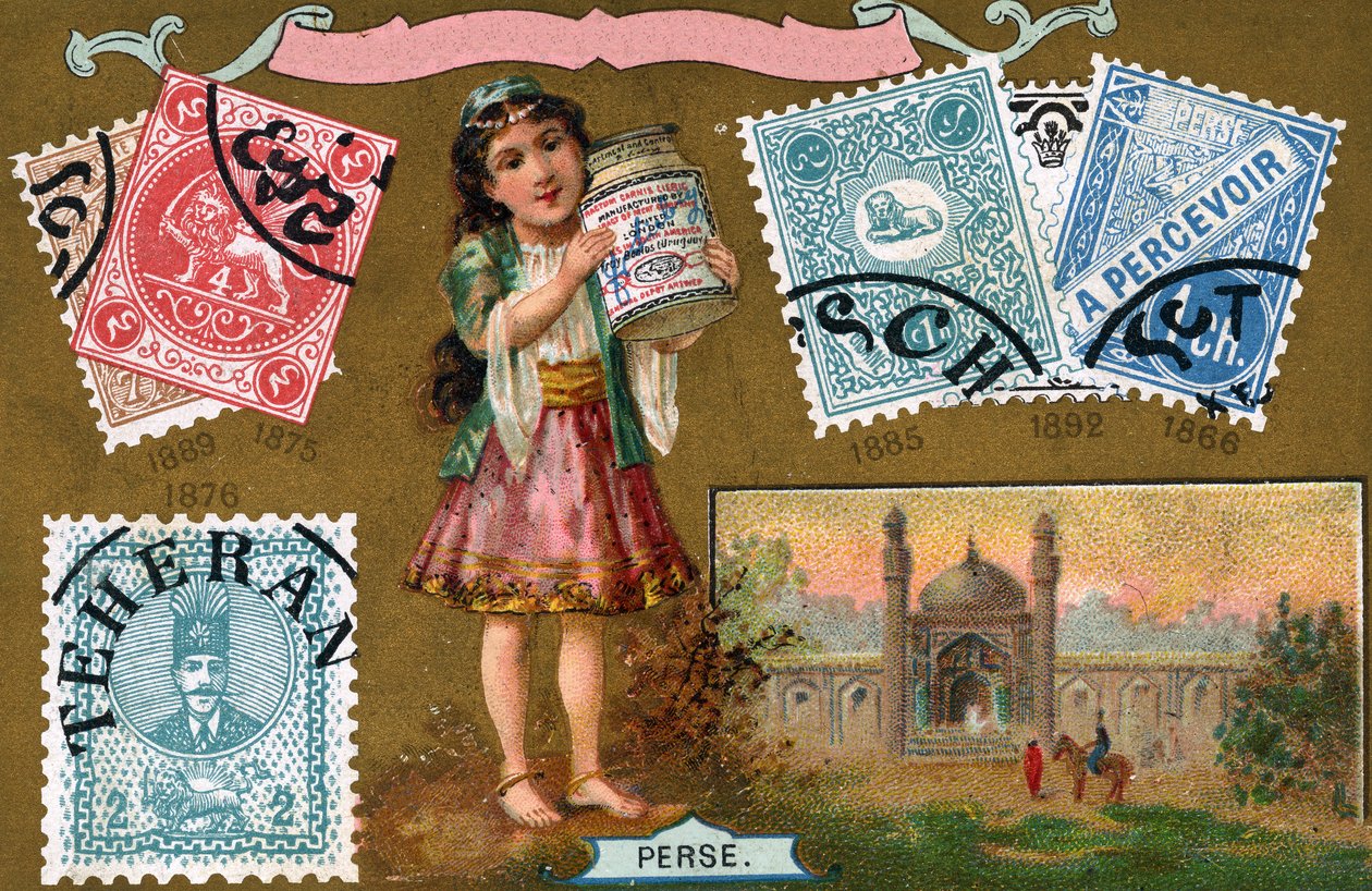 Persiske frimerker, 1897 av European School