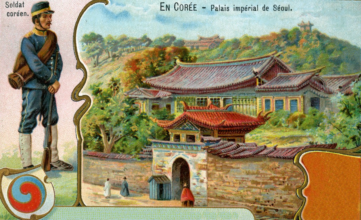En koreansk soldat, det koreanske symbolet på Taegeuk og utsikt over det keiserlige palasset i Seoul, 1904 av European School