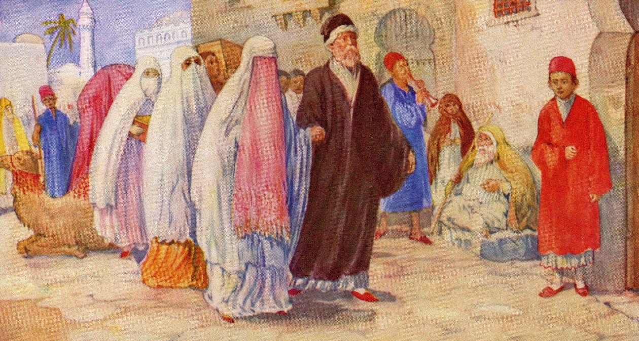 Et muslimsk bryllup, 1941 av European School