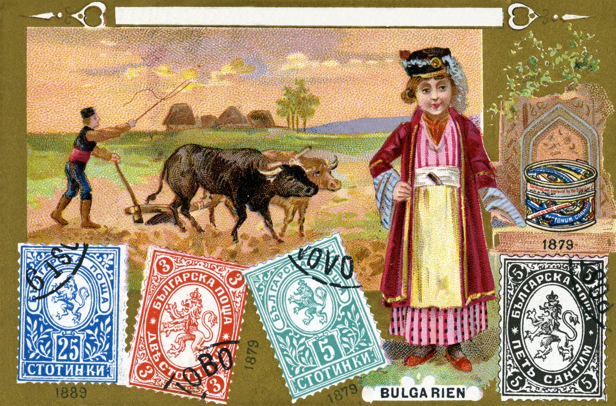 Bulgarske frimerker, 1897 av European School
