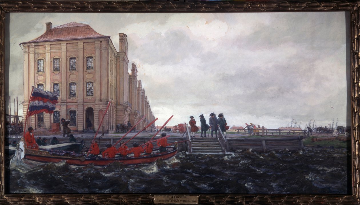 Sankt Petersburg på begynnelsen av 1700-tallet. Byggingen av 12 høyskoler. (St. Peterburg på begynnelsen av 1700-tallet. The Twelve Collegia Building). Beskrivelse av en kai på Neva, foran universitetet, hvor menn venter på ankomsten av en båt m av Evgeni Evgenievitch Lanceray