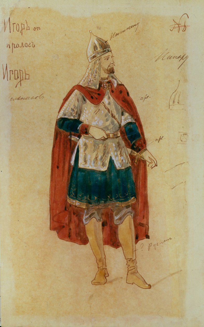 Kostymedesign for operaen Prince Igor av A. Borodin, 1900-tallet av Evgeni Petrovich Ponomarev