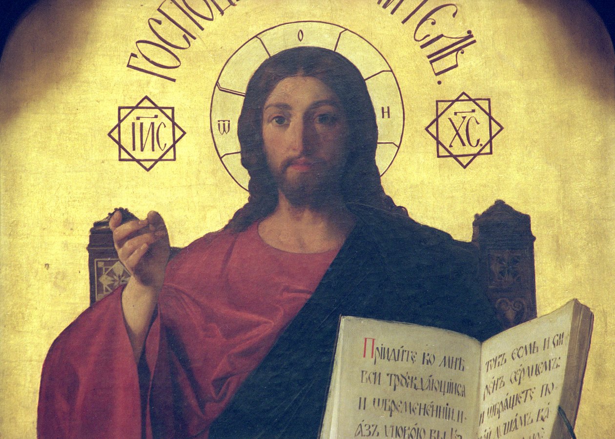 Detalj av ikonostasen som viser Kristus-pantokratoren, olje på panel fra 1861, se 248115, 248116 og 248117 av Evgraf Sorokine