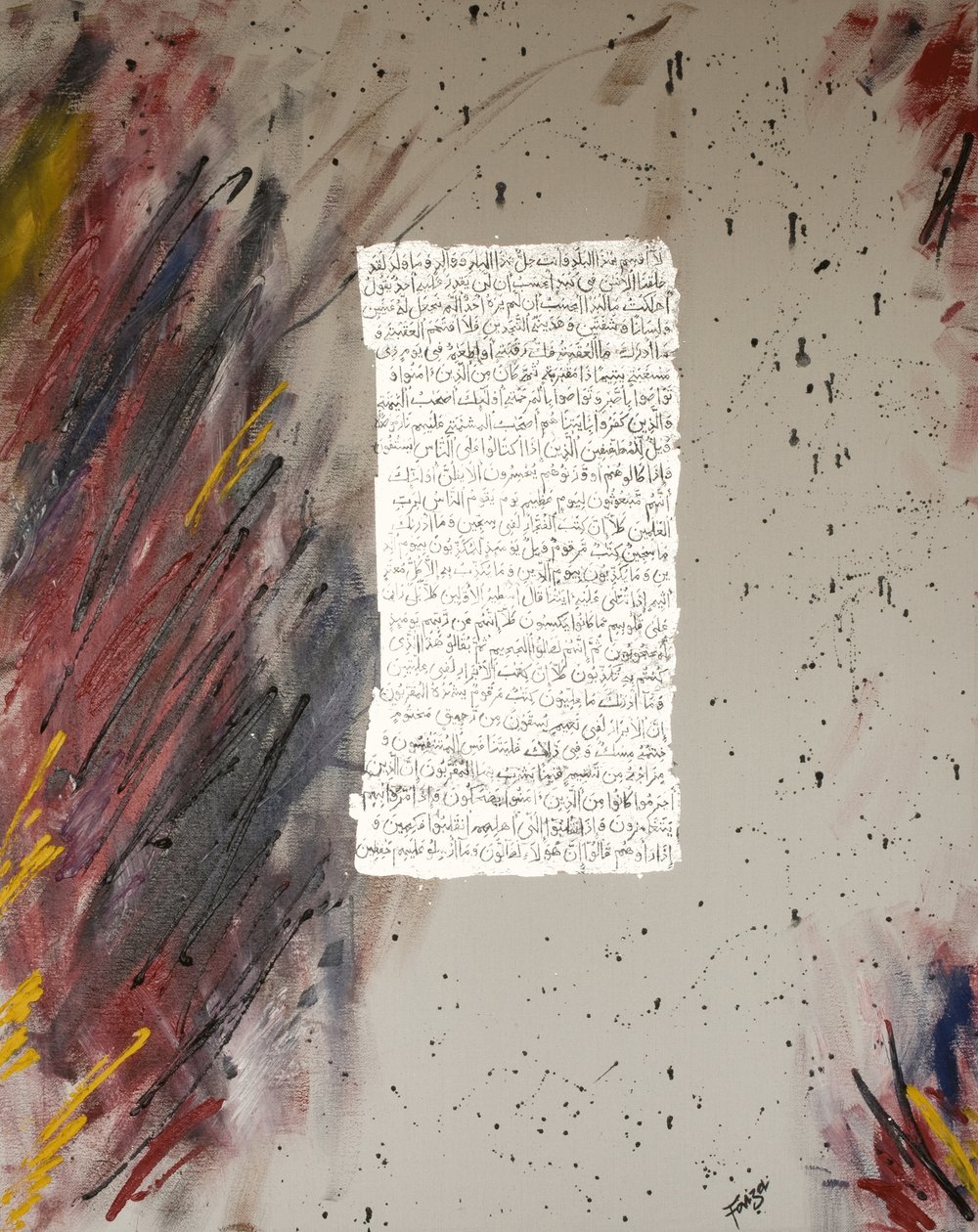 Pallet of Life, 2007 (blandet media) av Faiza Shaikh