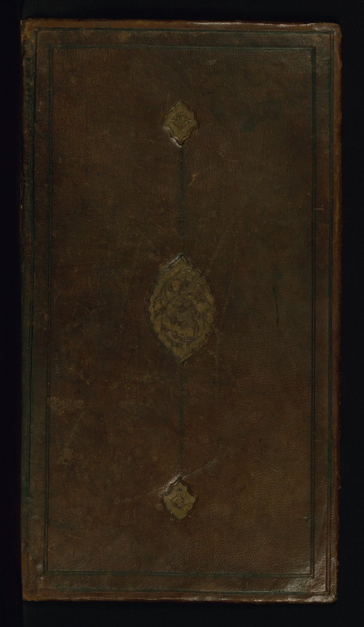 Verdens underverker av Fakhr al Din Hamzah ibn Azari