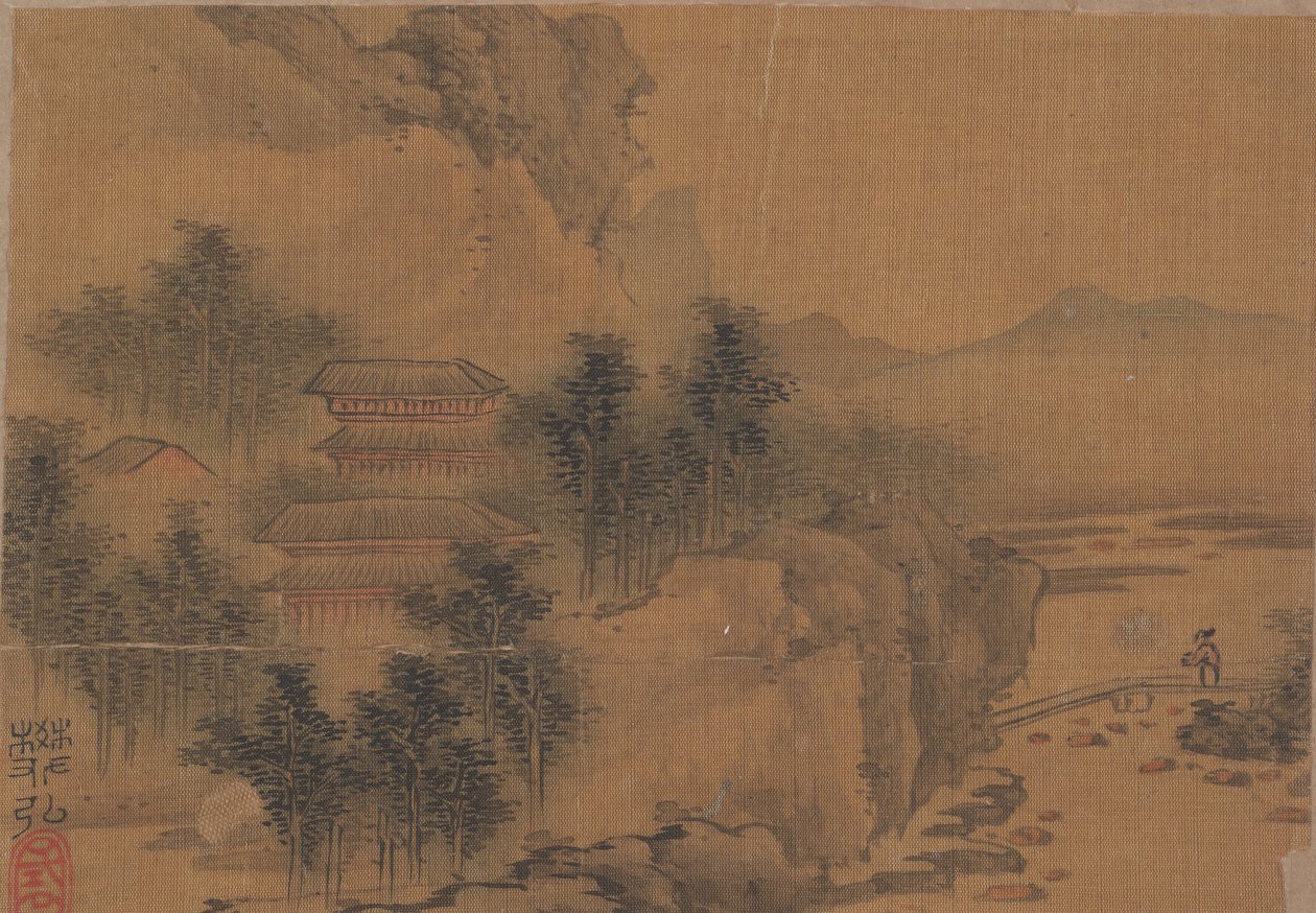 Landscape with Man Crossing Bridge.    1177112   no       norwegian Successfully Translated  Original: The Abandoned Village Translat: The Abandoned Village 1301607 no norwegian Successfully Translated Original: Félix Henri Bracquemond. Portrait. Translat: av Fan Hong